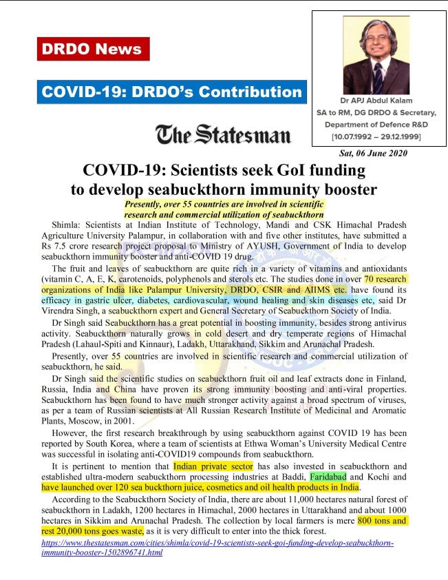 DRDO News